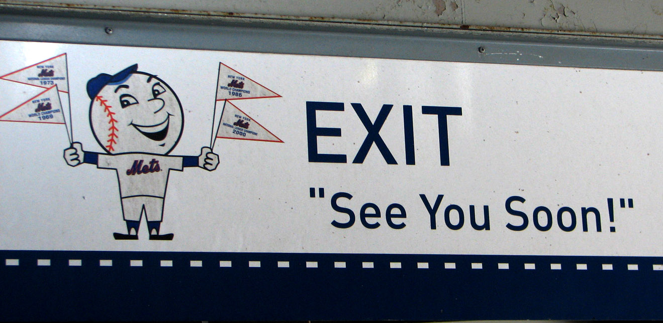 shea-exit